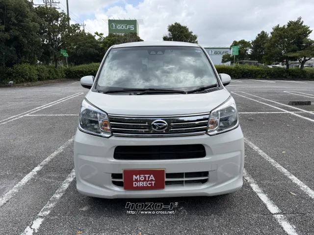 ダイハツ ムーヴ