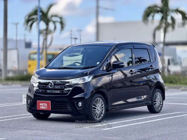 日産 デイズ