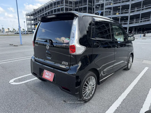 日産 デイズ