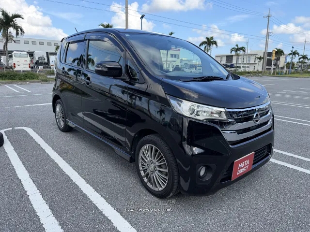 日産 デイズ
