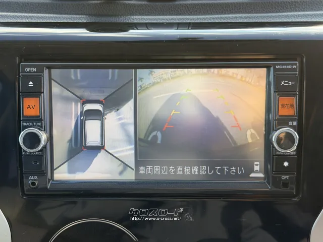 日産 デイズ