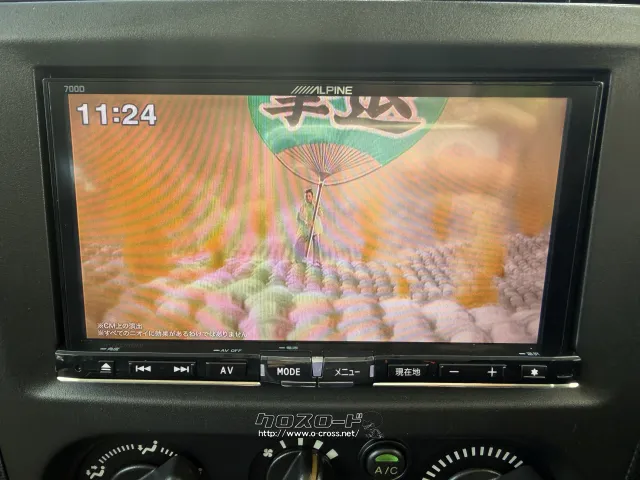 スズキ ジムニー
