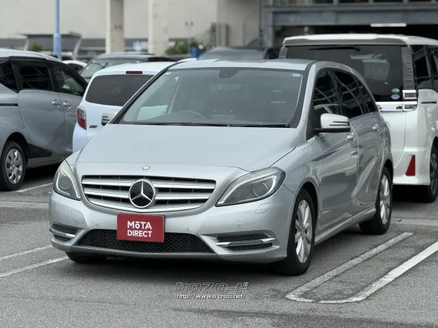 メルセデス・ベンツ Bクラス