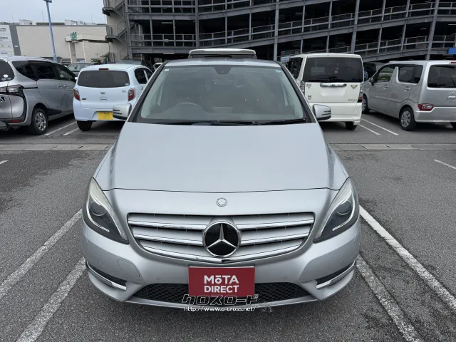 メルセデス・ベンツ Bクラス