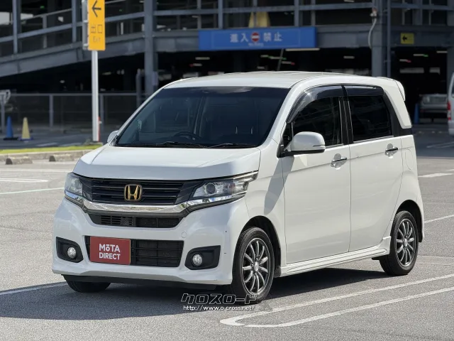ホンダ N-WGN