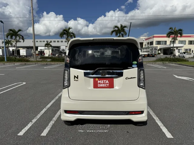 ホンダ N-WGN