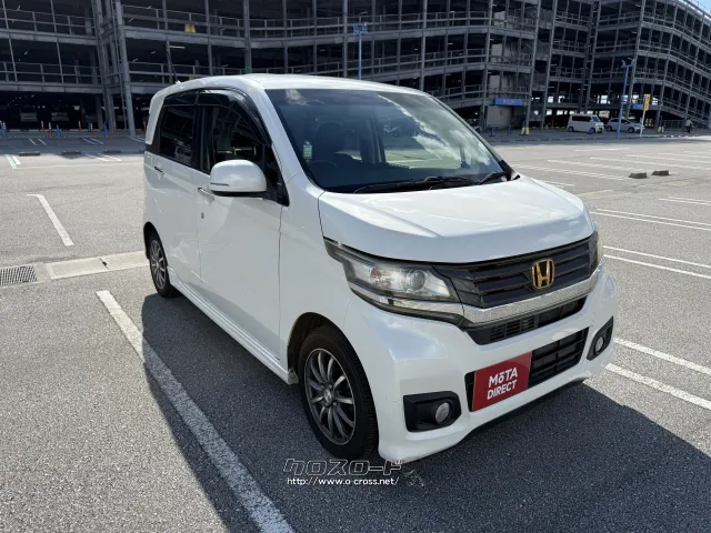 ホンダ N-WGN