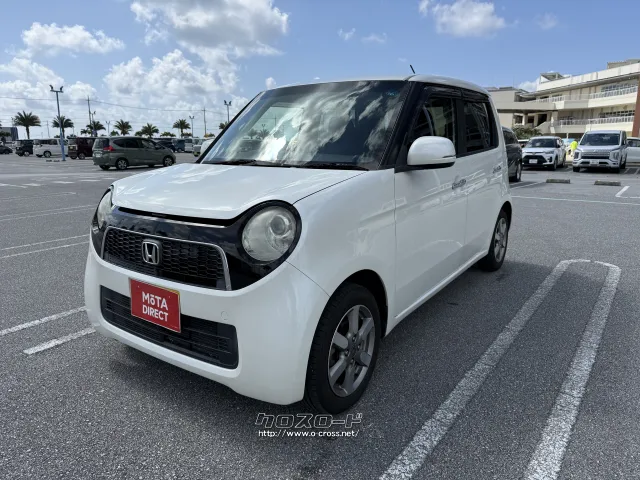 ホンダ N-ONE