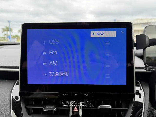 トヨタ カローラクロス