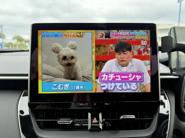 トヨタ カローラクロス