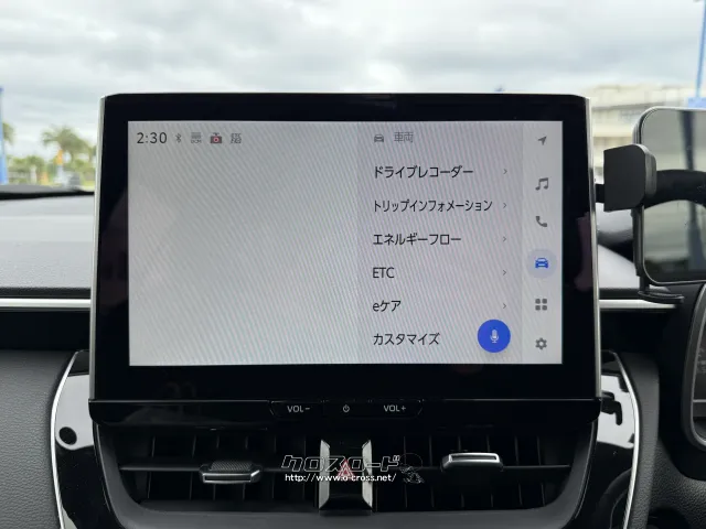 トヨタ カローラクロス