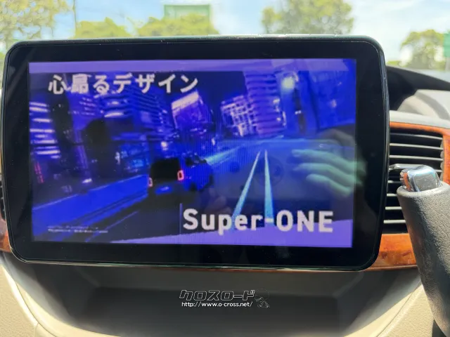 トヨタ ノア