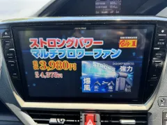 トヨタ ヴォクシー