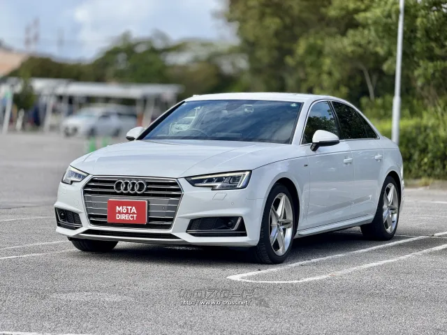 アウディ A4