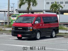 トヨタ ハイエース