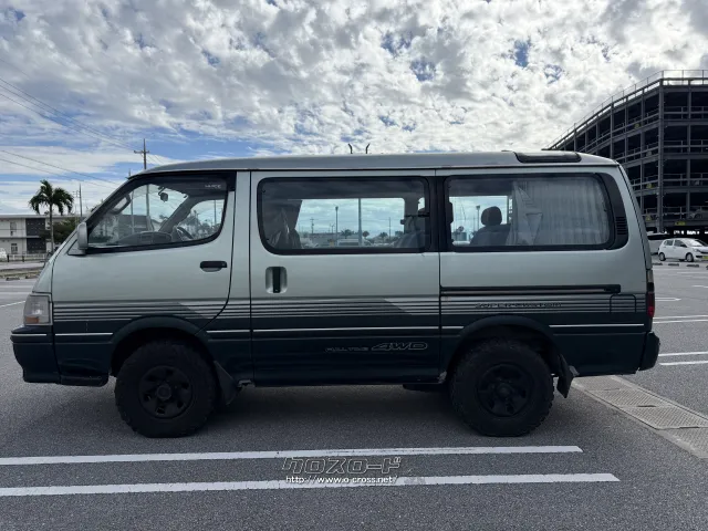 トヨタ ハイエース