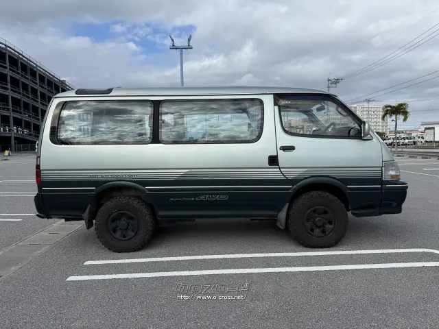 トヨタ ハイエース