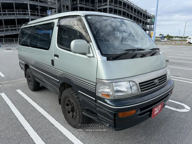 トヨタ ハイエース