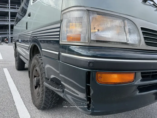 トヨタ ハイエース