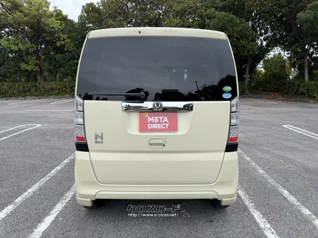 ホンダ N-BOX