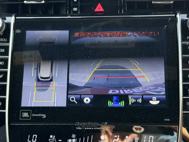 トヨタ ハリアー