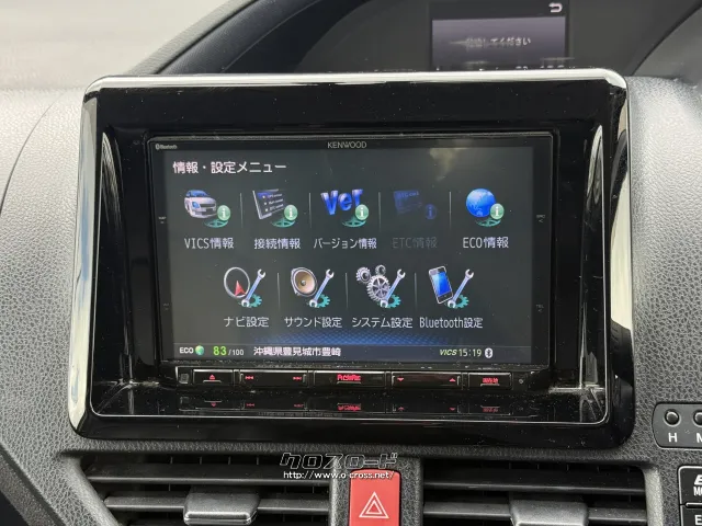 トヨタ ヴォクシー