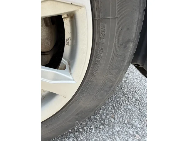 ダイハツ タント