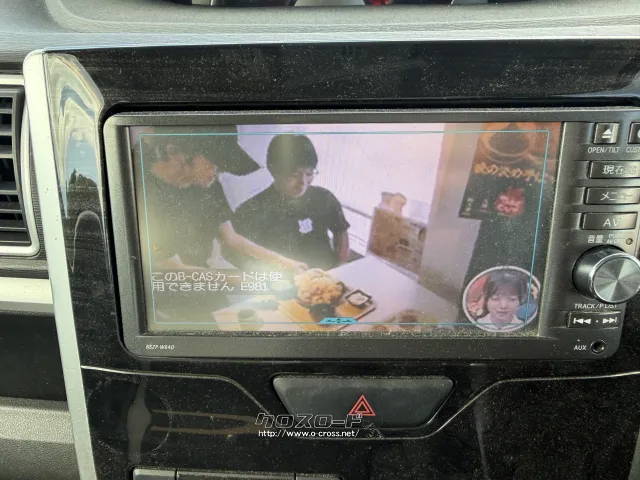 ダイハツ タント
