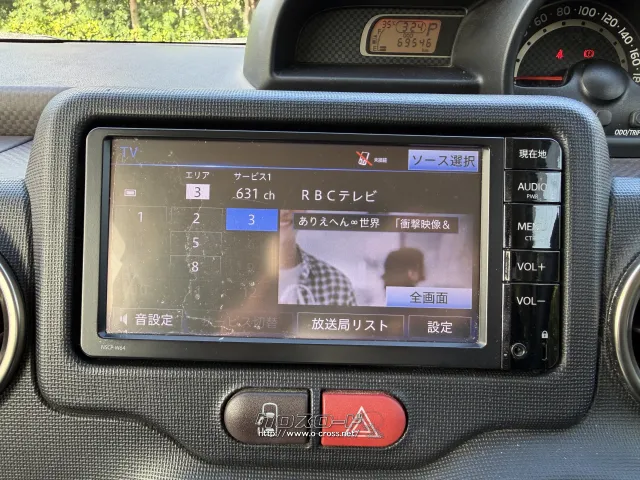 トヨタ スペイド
