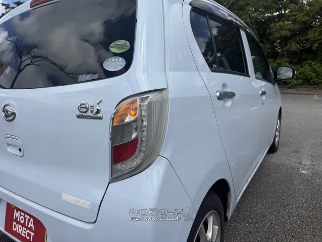 ダイハツ ミライース
