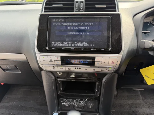 トヨタ ランドクルーザープラド