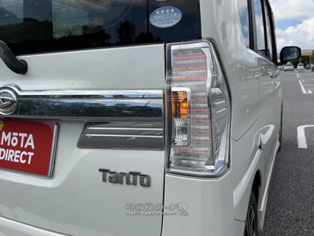 ダイハツ タント