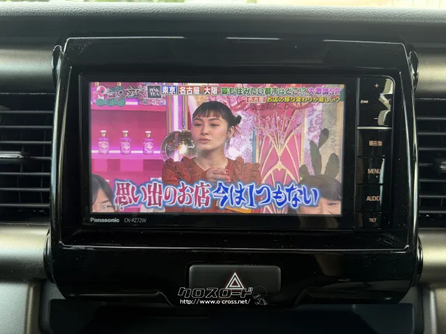 スズキ ハスラー