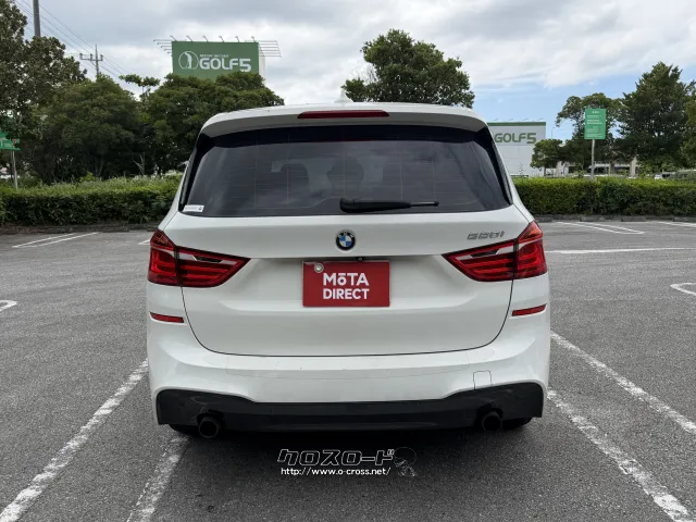 BMW 2シリーズグランツアラー