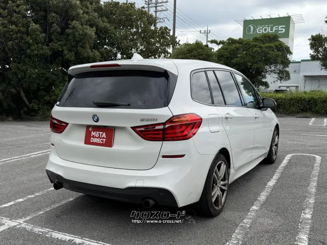 BMW 2シリーズグランツアラー