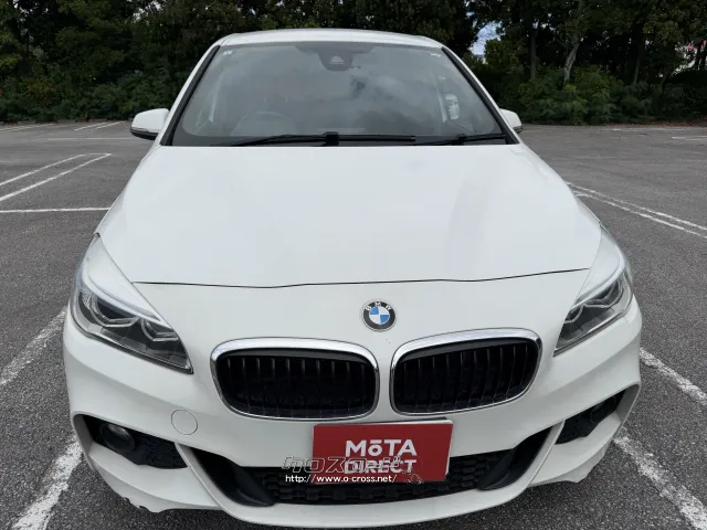 BMW 2シリーズグランツアラー