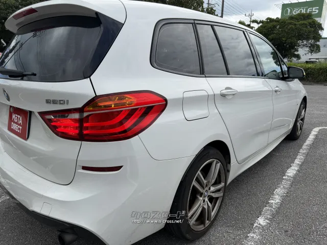 BMW 2シリーズグランツアラー
