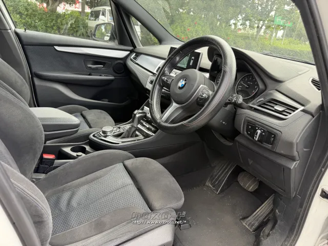 BMW 2シリーズグランツアラー