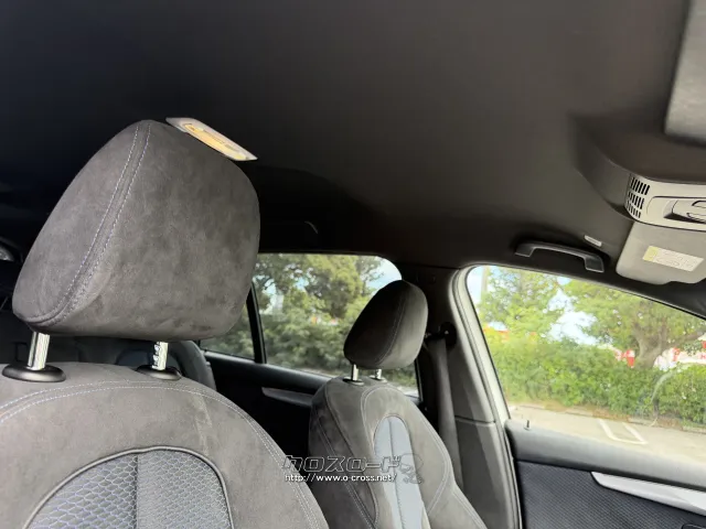 BMW 2シリーズグランツアラー