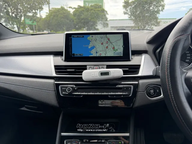 BMW 2シリーズグランツアラー