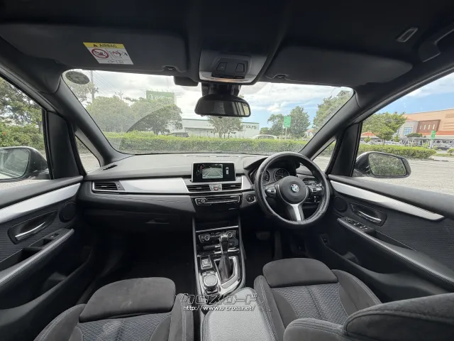BMW 2シリーズグランツアラー