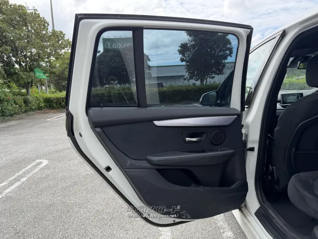 BMW 2シリーズグランツアラー