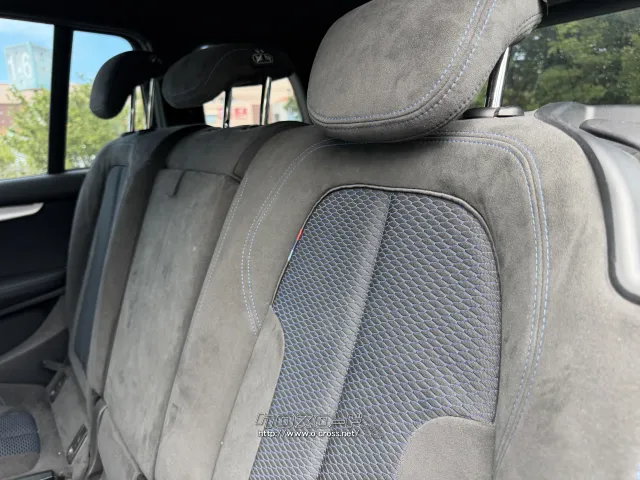 BMW 2シリーズグランツアラー