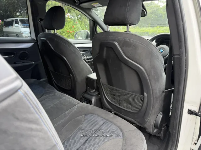 BMW 2シリーズグランツアラー