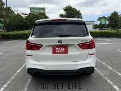 BMW 2シリーズグランツアラー