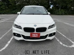 BMW 2シリーズグランツアラー