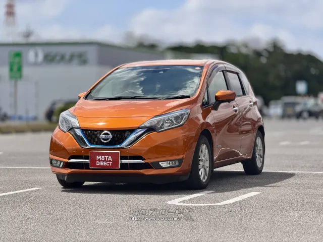 日産 ノート
