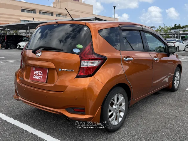 日産 ノート