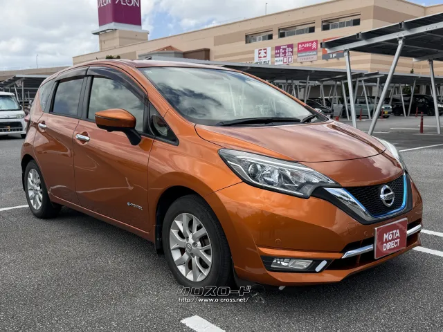 日産 ノート