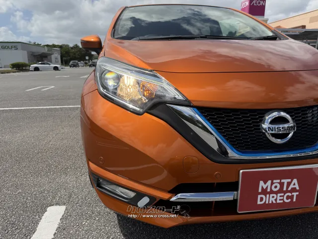 日産 ノート